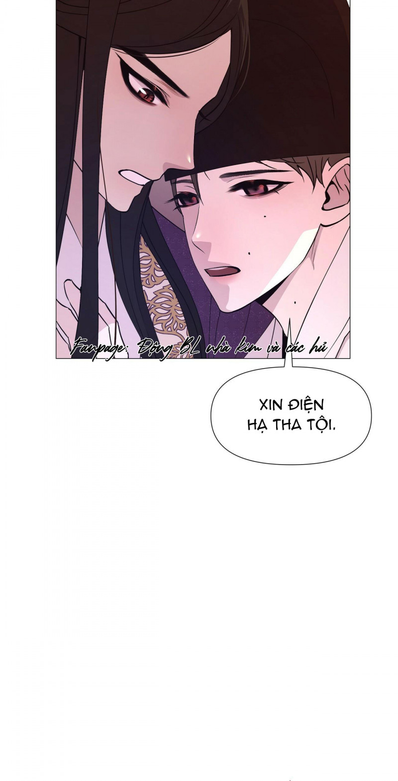 Dạ Xoa Hóa Liên Ký Chapter 18 - Trang 15