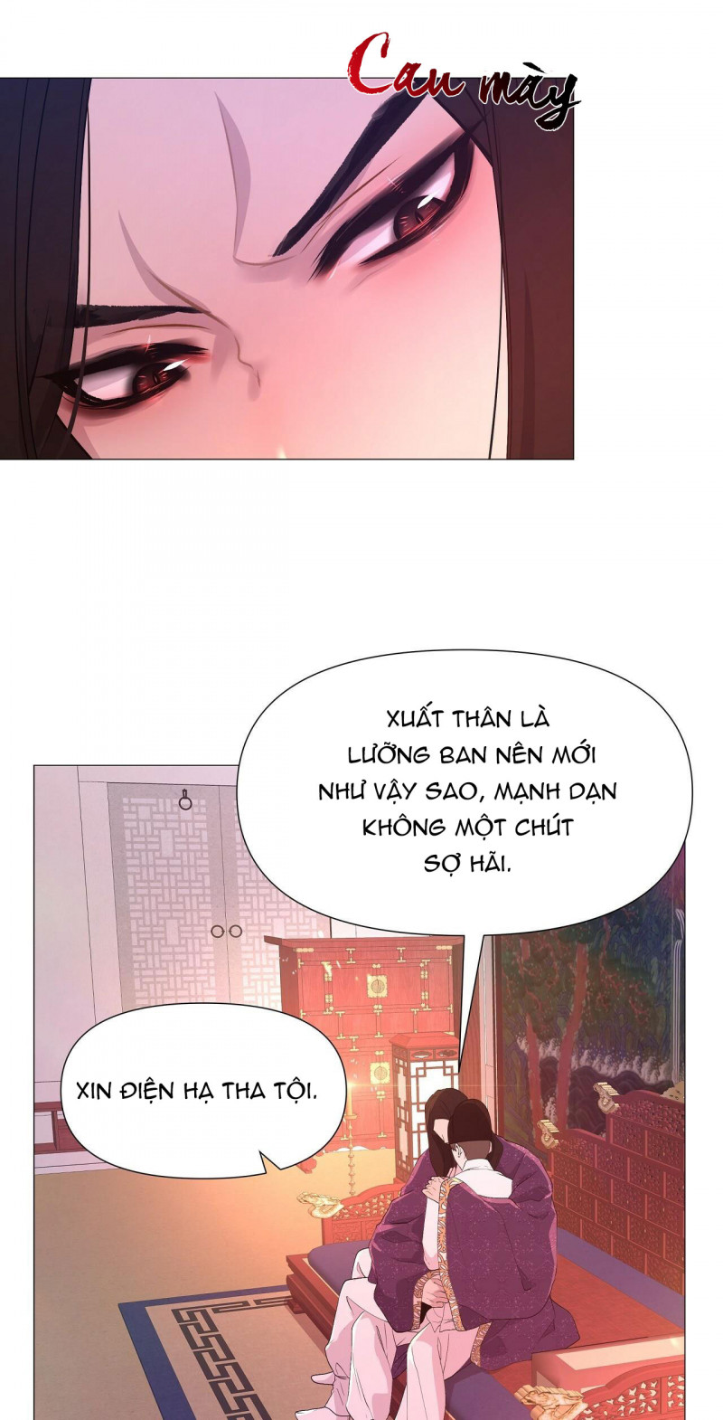 Dạ Xoa Hóa Liên Ký Chapter 18 - Trang 16