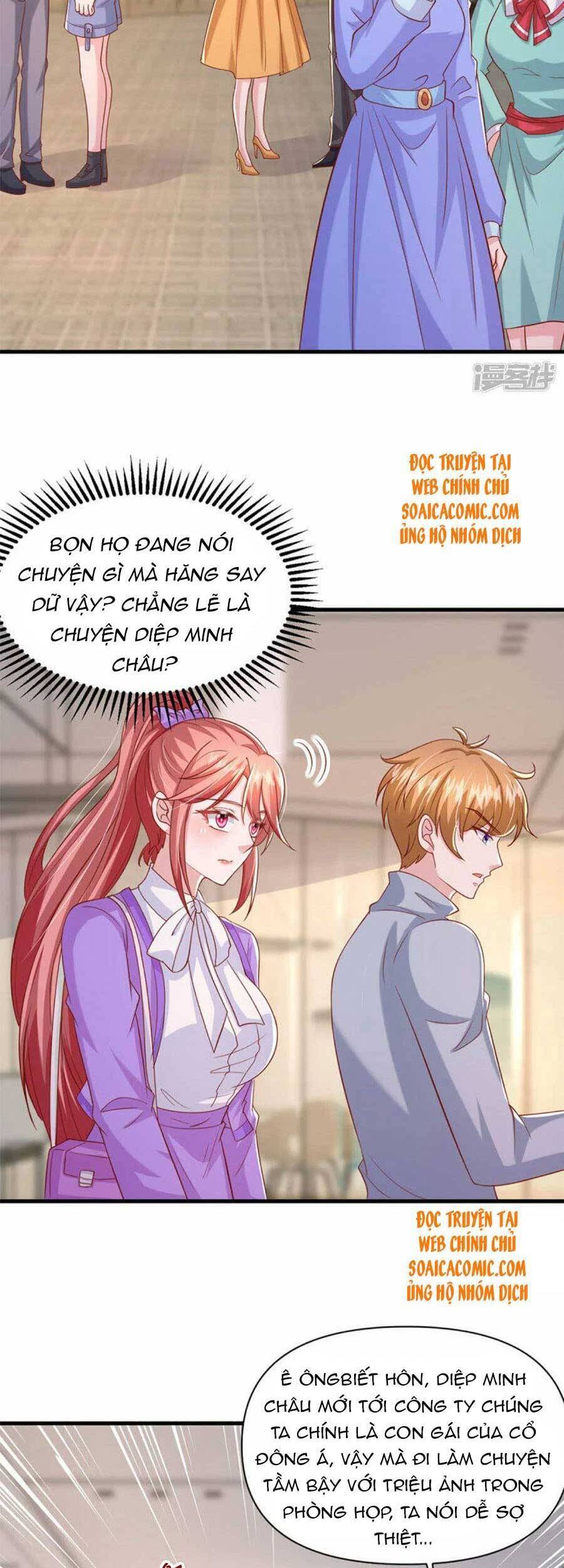 Đại Lão Gọi Tôi Là Tiểu Tổ Tông Chapter 120 - Trang 5