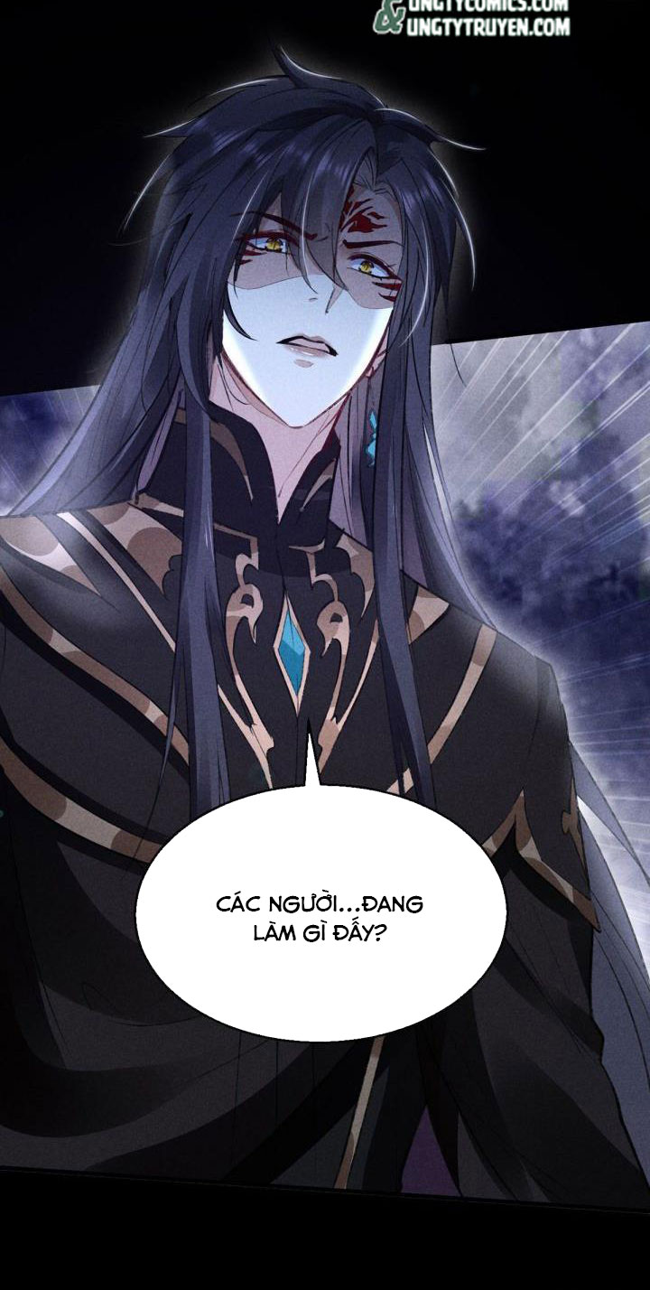 Đồ Mưu Bất Quỹ Chapter 78 - Trang 24