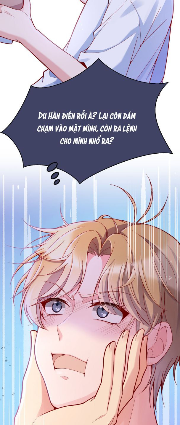 Hàn Viễn Chapter 20 - Trang 47