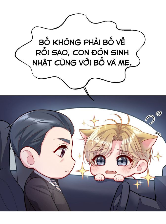 Hàn Viễn Chapter 25 - Trang 17