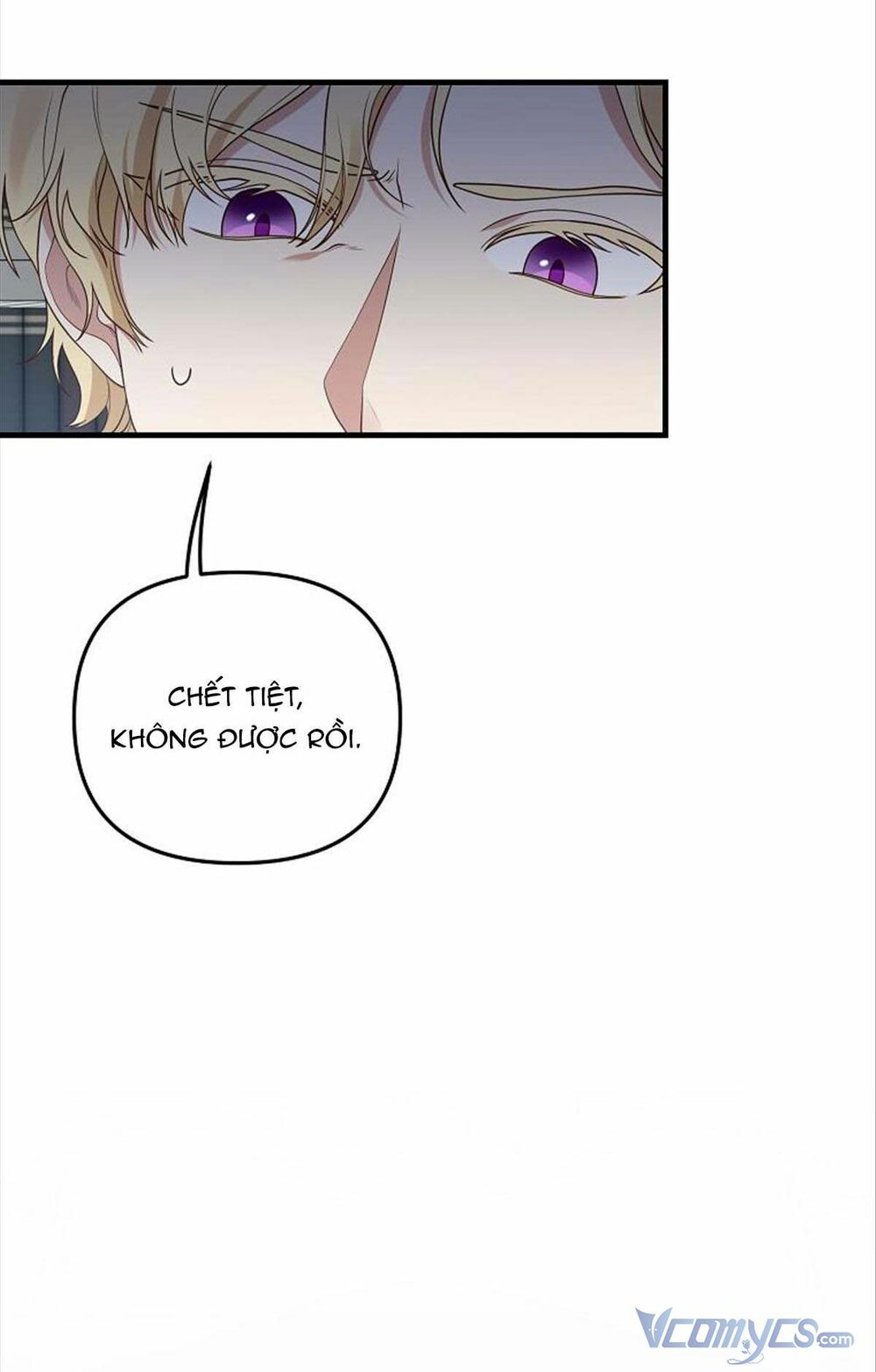 Hôn Phu Của Tôi Là Nam Chính Yandere Chapter 5 - Trang 24