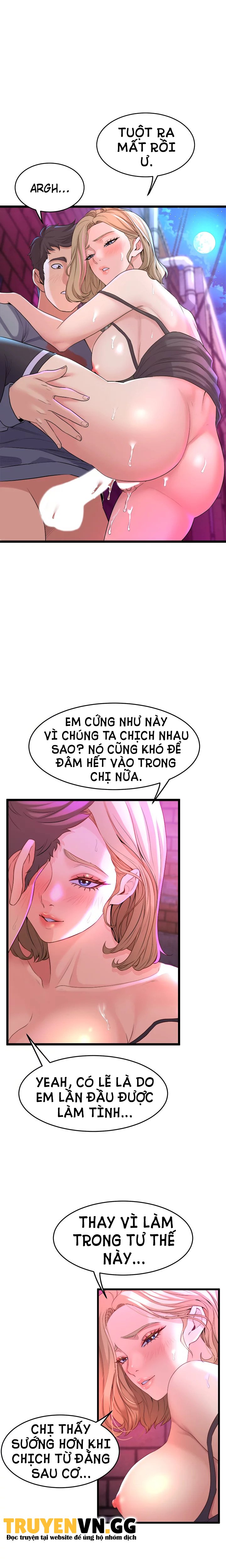 Lớp Nhảy Mỹ Nhân Chapter 7 - Trang 17