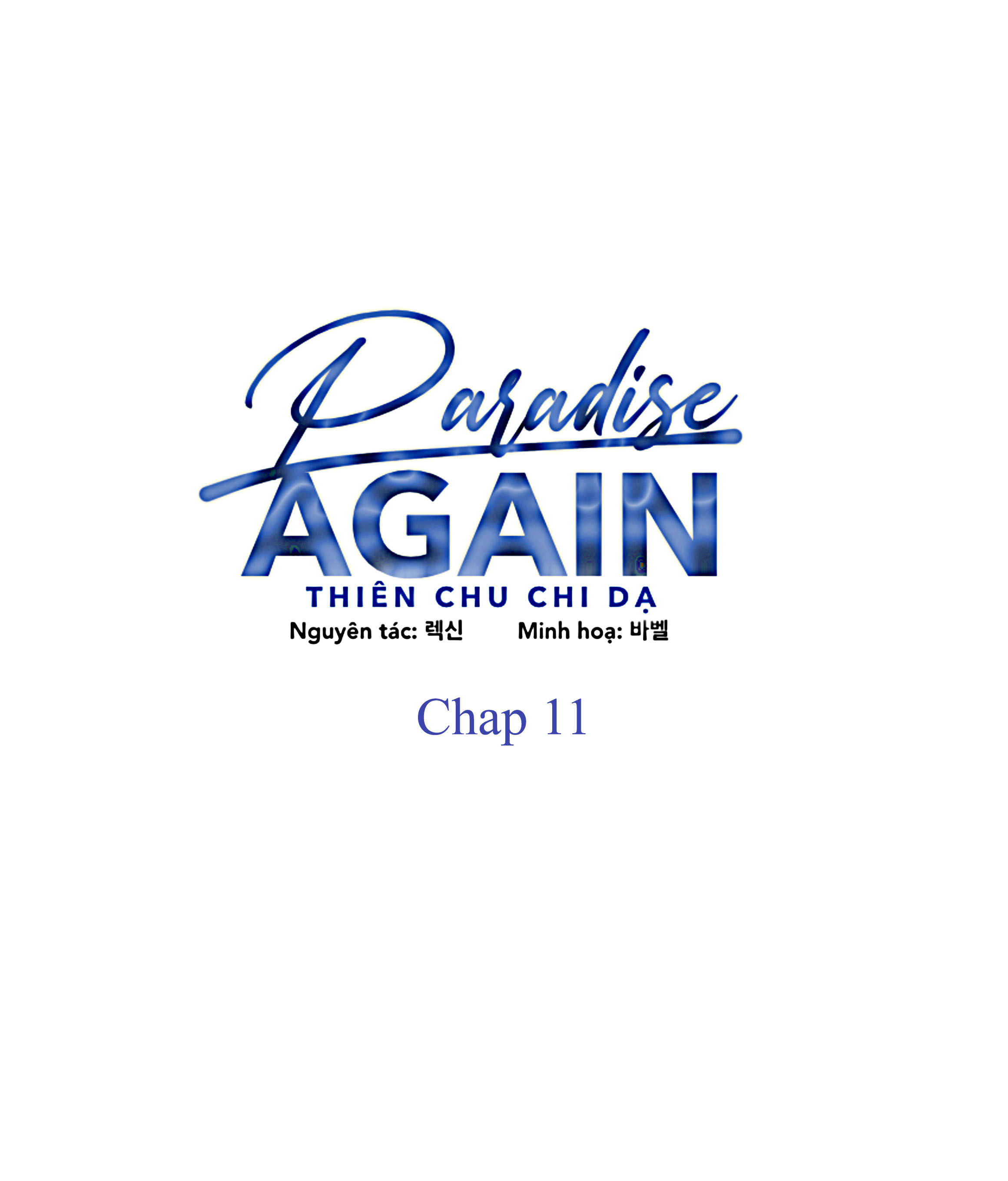 Paradise Again Chapter 11 - Trang 3