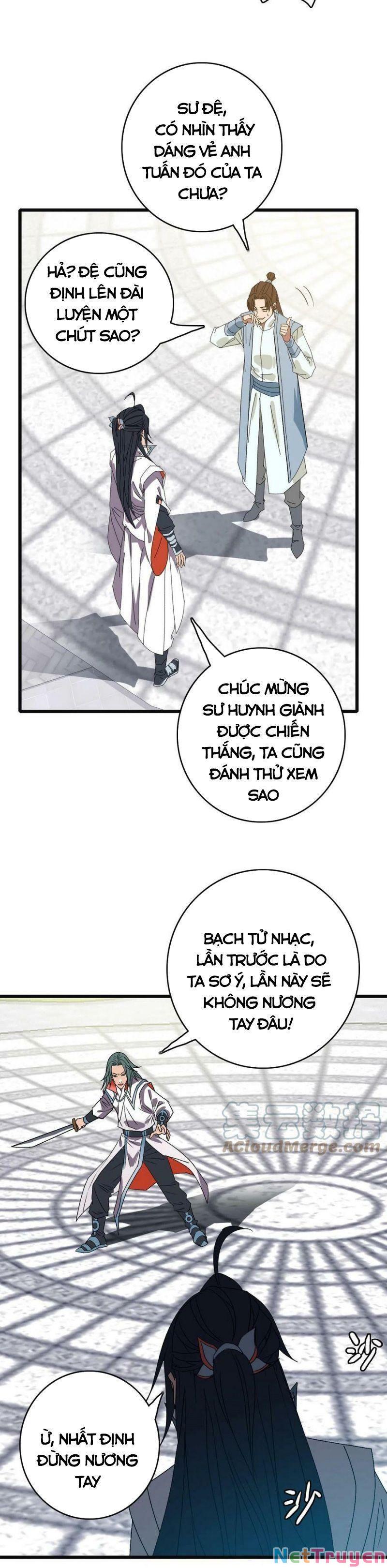 Siêu Đạo Thần Thuật Chapter 80 - Trang 12