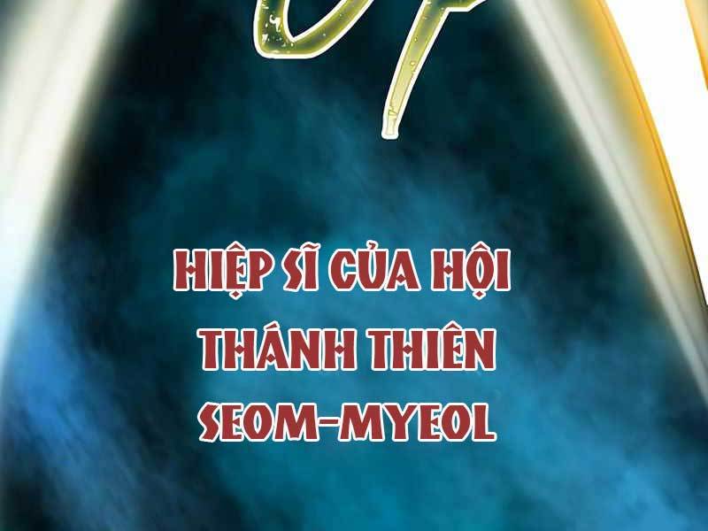 Tôi Có Đặc Tính Của Cấp Sss Nhưng Thích Sống Bình Thường Chapter 0 - Trang 82