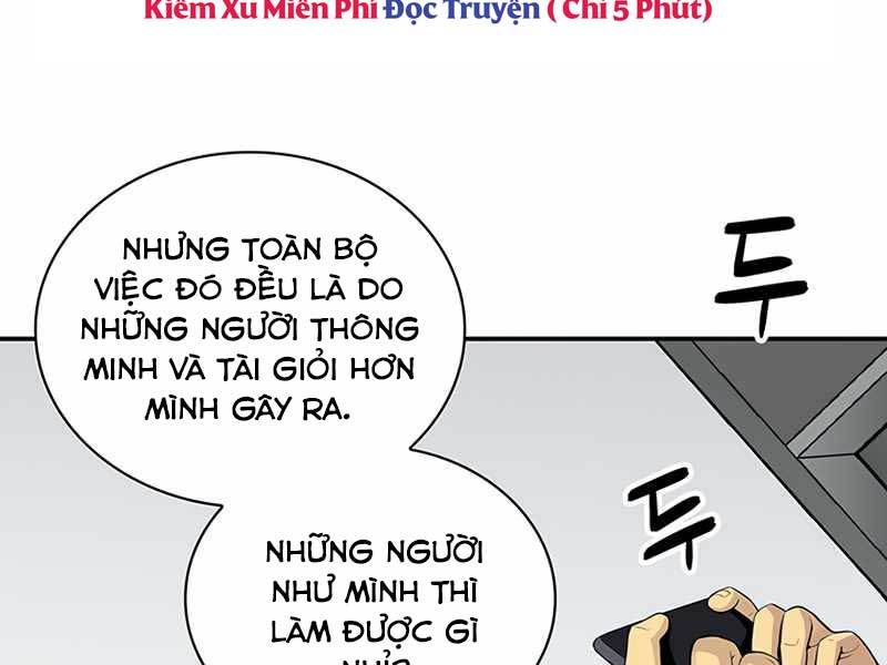 Tôi Có Đặc Tính Của Cấp Sss Nhưng Thích Sống Bình Thường Chapter 1 - Trang 101