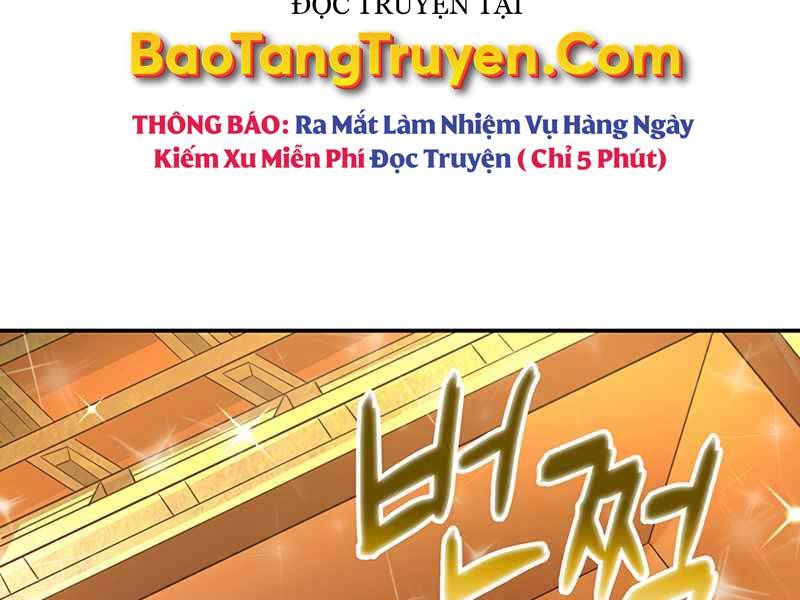 Tôi Có Đặc Tính Của Cấp Sss Nhưng Thích Sống Bình Thường Chapter 1 - Trang 196