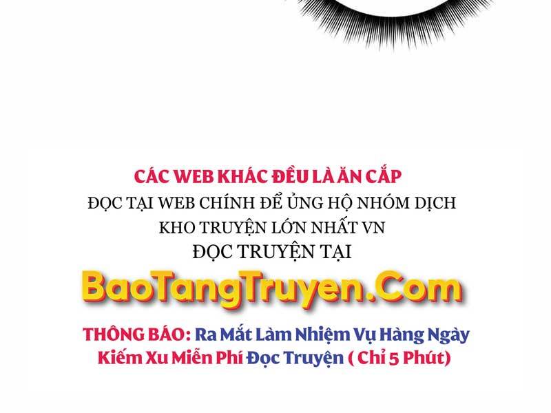 Tôi Có Đặc Tính Của Cấp Sss Nhưng Thích Sống Bình Thường Chapter 1 - Trang 205