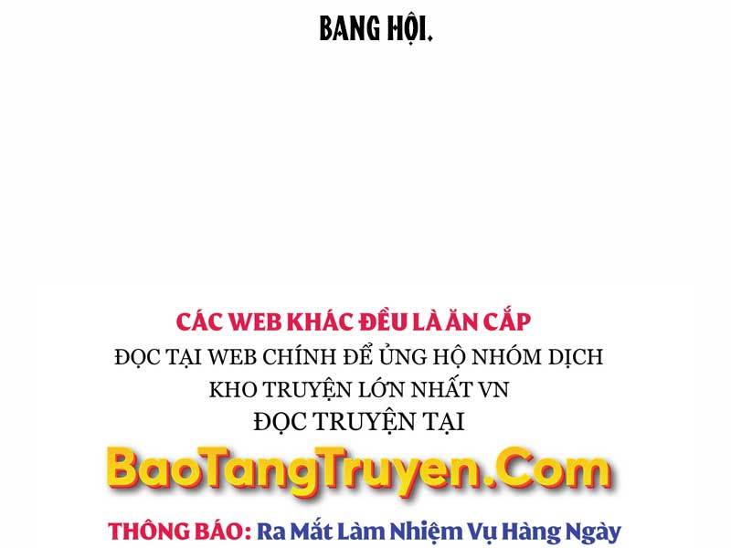 Tôi Có Đặc Tính Của Cấp Sss Nhưng Thích Sống Bình Thường Chapter 1 - Trang 220