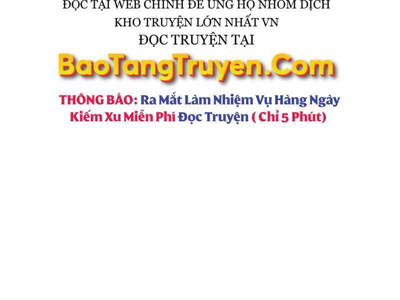 Tôi Có Đặc Tính Của Cấp Sss Nhưng Thích Sống Bình Thường Chapter 1 - Trang 225