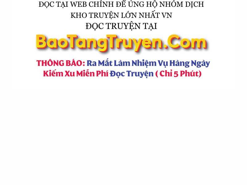 Tôi Có Đặc Tính Của Cấp Sss Nhưng Thích Sống Bình Thường Chapter 1 - Trang 265