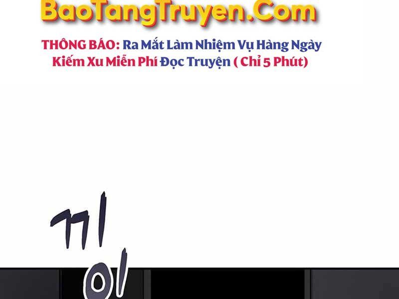 Tôi Có Đặc Tính Của Cấp Sss Nhưng Thích Sống Bình Thường Chapter 1 - Trang 270