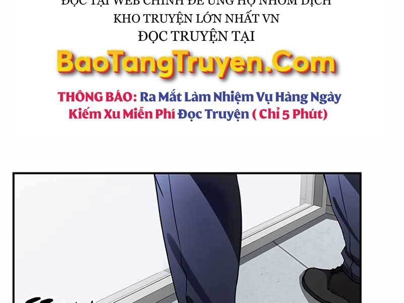 Tôi Có Đặc Tính Của Cấp Sss Nhưng Thích Sống Bình Thường Chapter 1 - Trang 28