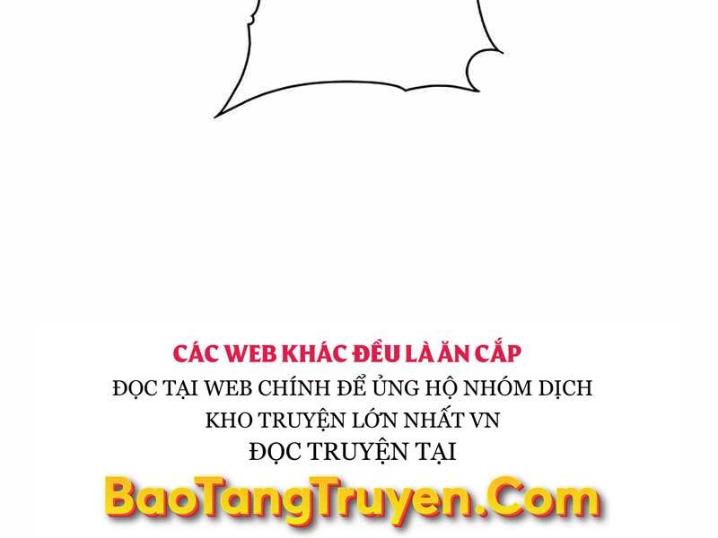 Tôi Có Đặc Tính Của Cấp Sss Nhưng Thích Sống Bình Thường Chapter 1 - Trang 278