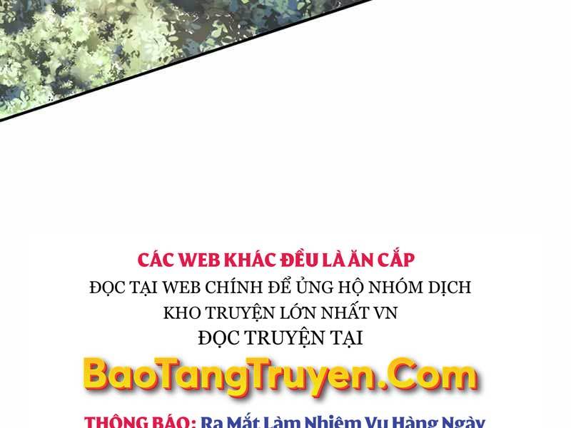 Tôi Có Đặc Tính Của Cấp Sss Nhưng Thích Sống Bình Thường Chapter 1 - Trang 67