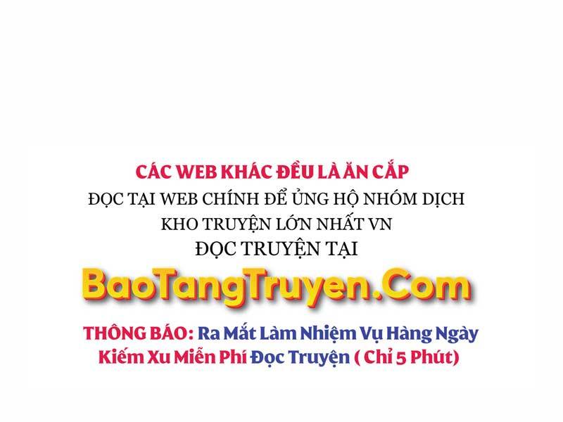 Tôi Có Đặc Tính Của Cấp Sss Nhưng Thích Sống Bình Thường Chapter 1 - Trang 81