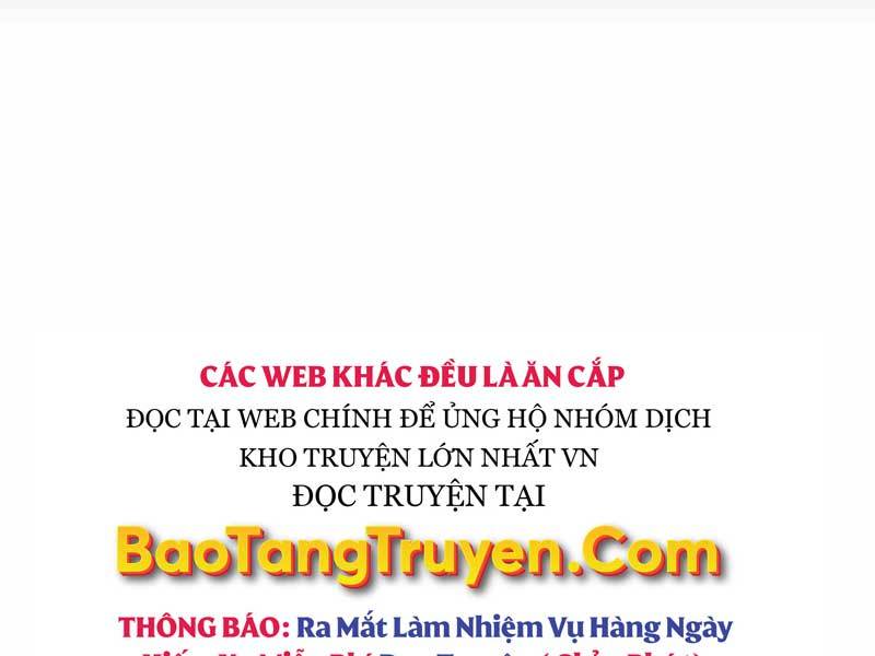 Tôi Có Đặc Tính Của Cấp Sss Nhưng Thích Sống Bình Thường Chapter 1 - Trang 100