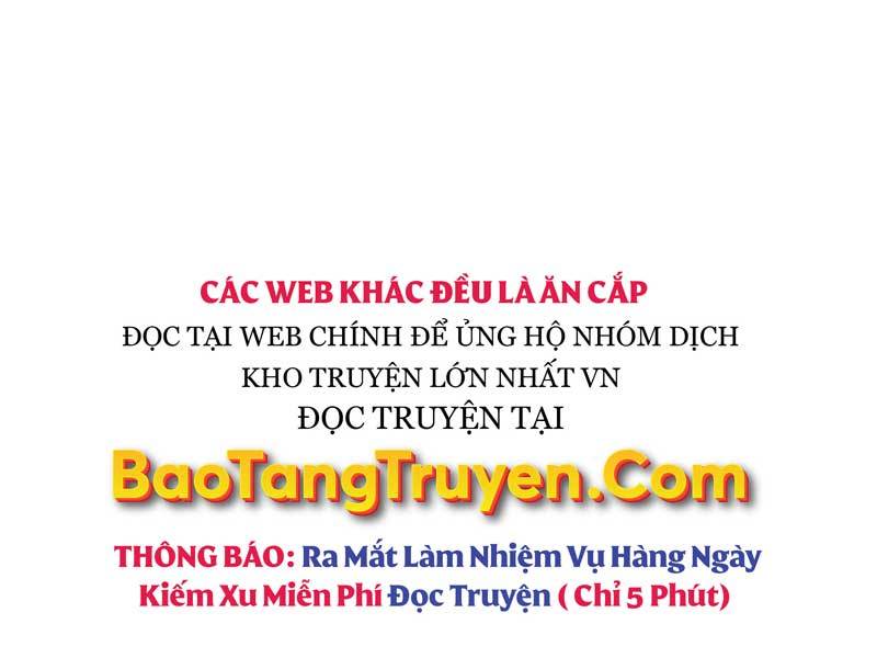 Tôi Có Đặc Tính Của Cấp Sss Nhưng Thích Sống Bình Thường Chapter 2 - Trang 106