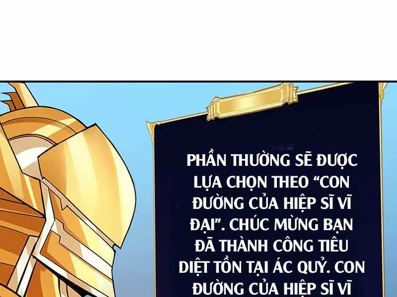 Tôi Có Đặc Tính Của Cấp Sss Nhưng Thích Sống Bình Thường Chapter 3 - Trang 200