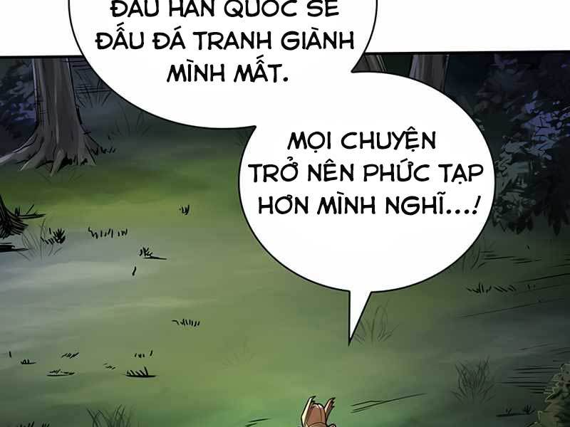 Tôi Có Đặc Tính Của Cấp Sss Nhưng Thích Sống Bình Thường Chapter 3 - Trang 228