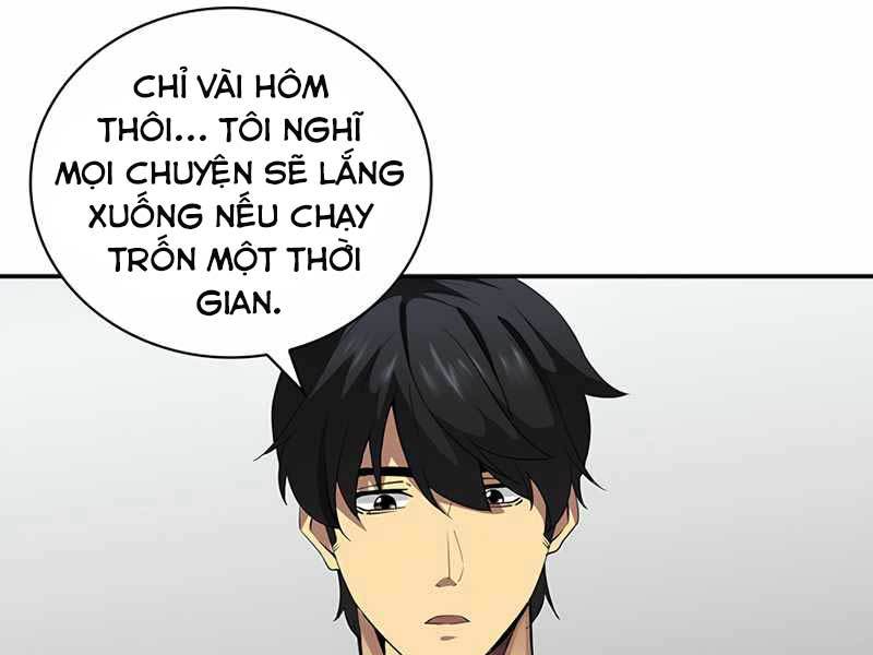 Tôi Có Đặc Tính Của Cấp Sss Nhưng Thích Sống Bình Thường Chapter 3 - Trang 100