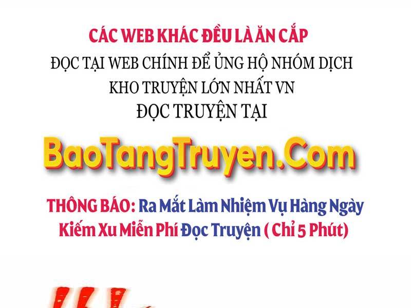 Tôi Có Đặc Tính Của Cấp Sss Nhưng Thích Sống Bình Thường Chapter 4 - Trang 124