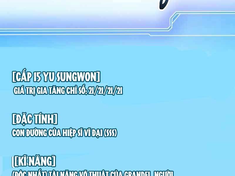 Tôi Có Đặc Tính Của Cấp Sss Nhưng Thích Sống Bình Thường Chapter 4 - Trang 246