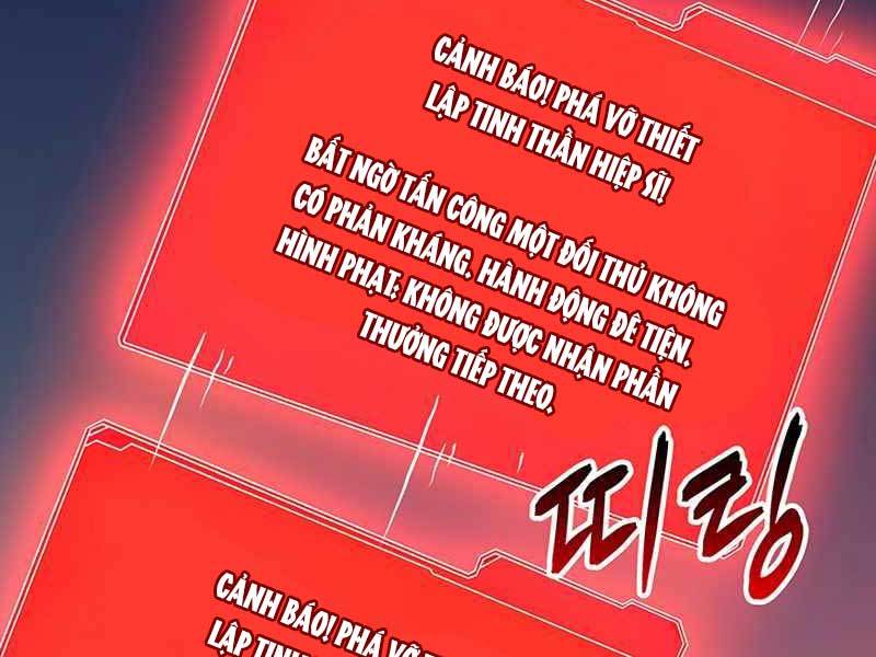 Tôi Có Đặc Tính Của Cấp Sss Nhưng Thích Sống Bình Thường Chapter 4 - Trang 83