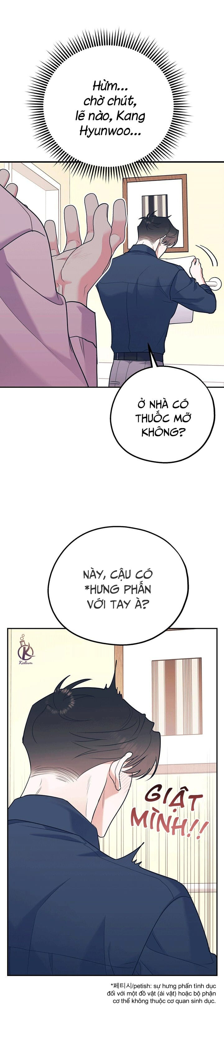 Tôi Với Cậu Không Thể Như Thế Này Chapter 34.5 - Trang 10