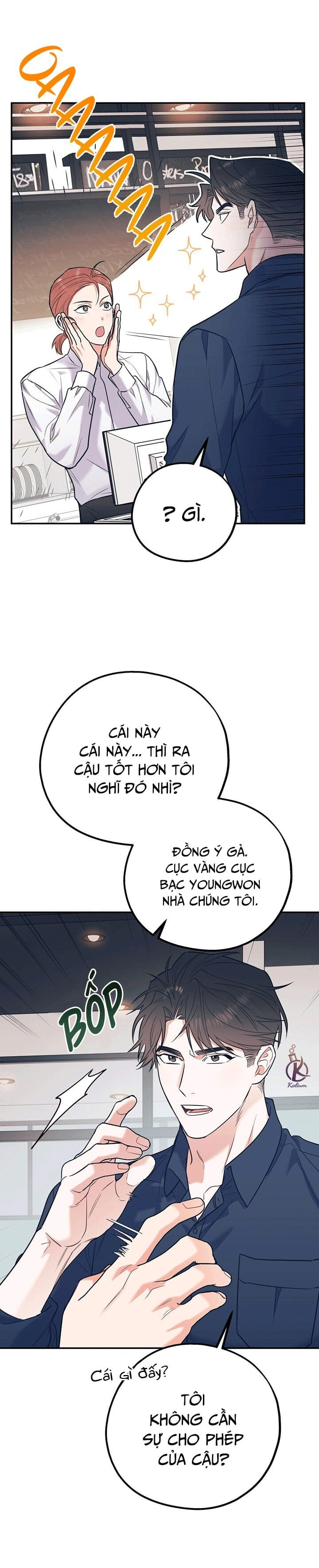 Tôi Với Cậu Không Thể Như Thế Này Chapter 34 - Trang 12