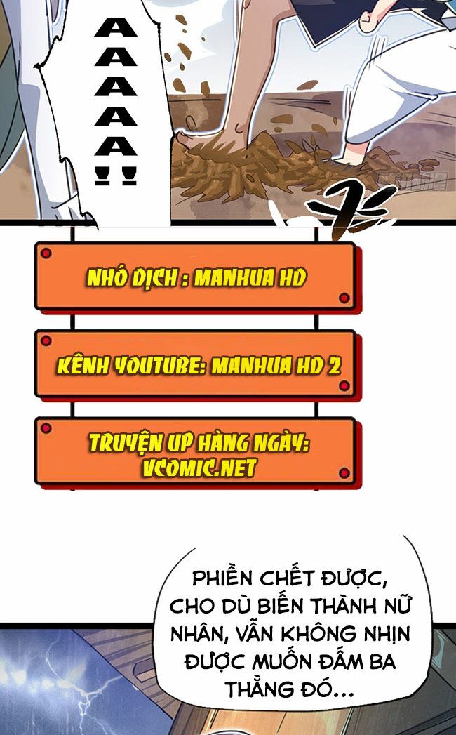 Tu Tiên Giới Duy Nhất Thuần Gia Môn Chapter 2 - Trang 26