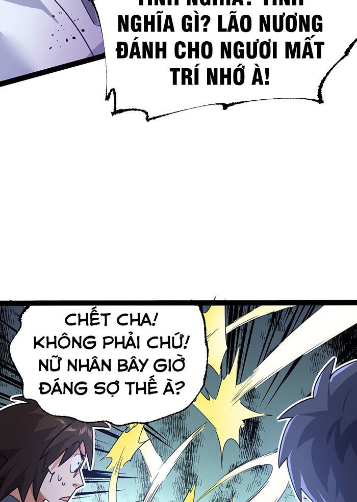 Tu Tiên Giới Duy Nhất Thuần Gia Môn Chapter 3 - Trang 35