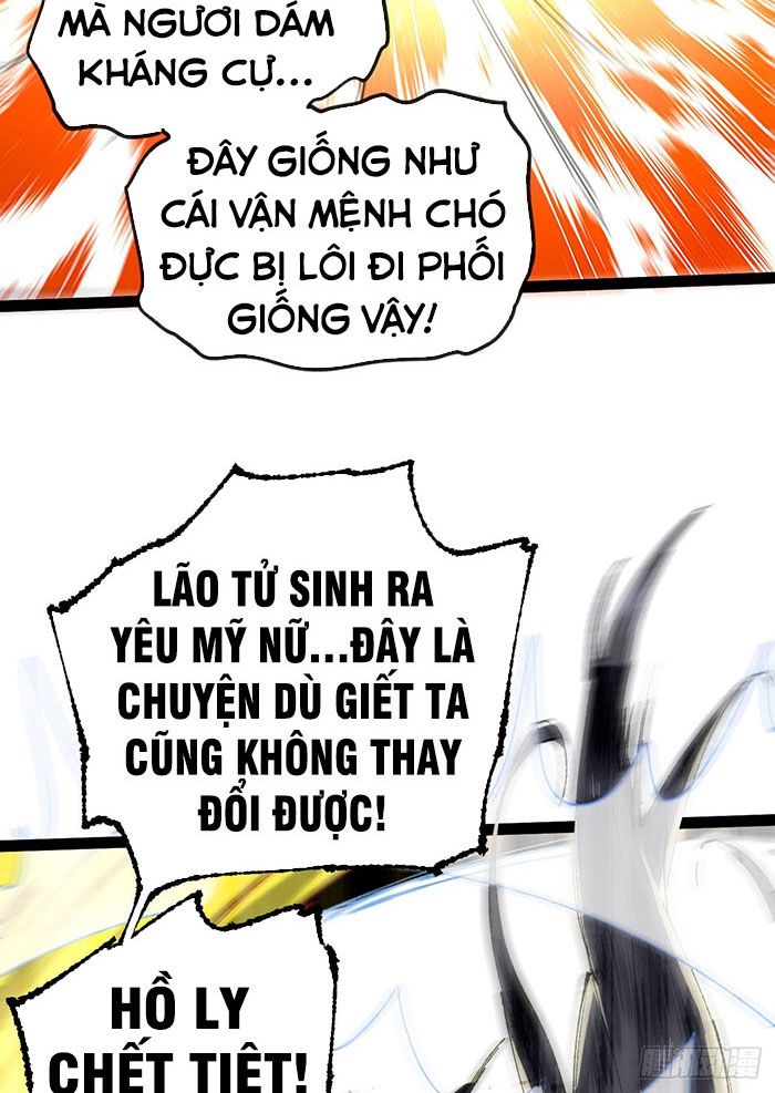 Tu Tiên Giới Duy Nhất Thuần Gia Môn Chapter 3 - Trang 78