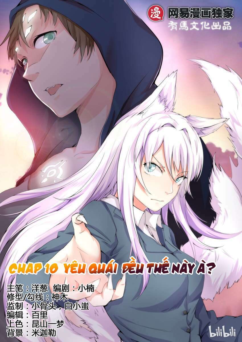 Vợ Tôi Là Đát Kỷ (My wife is Daji, My Wife Is A Fox Spirit) Chapter 10 - Trang 2