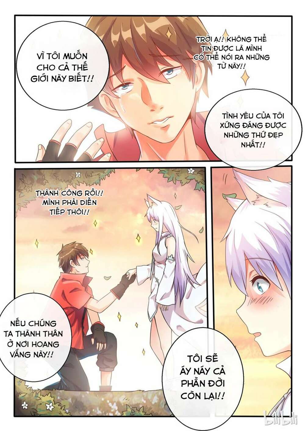 Vợ Tôi Là Đát Kỷ (My wife is Daji, My Wife Is A Fox Spirit) Chapter 2 - Trang 6