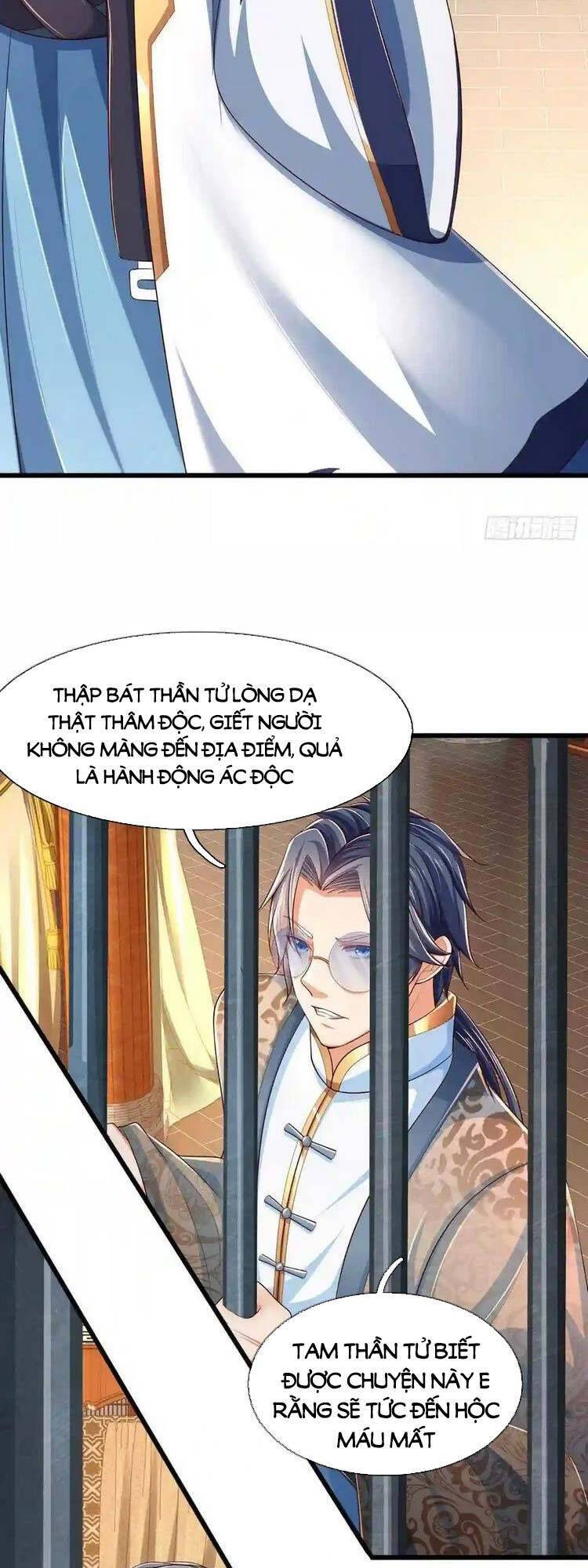 Bắt Đầu Với Chí Tôn Đan Điền Chapter 132 - Trang 21