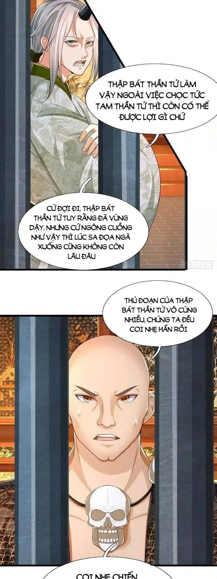 Bắt Đầu Với Chí Tôn Đan Điền Chapter 132 - Trang 22