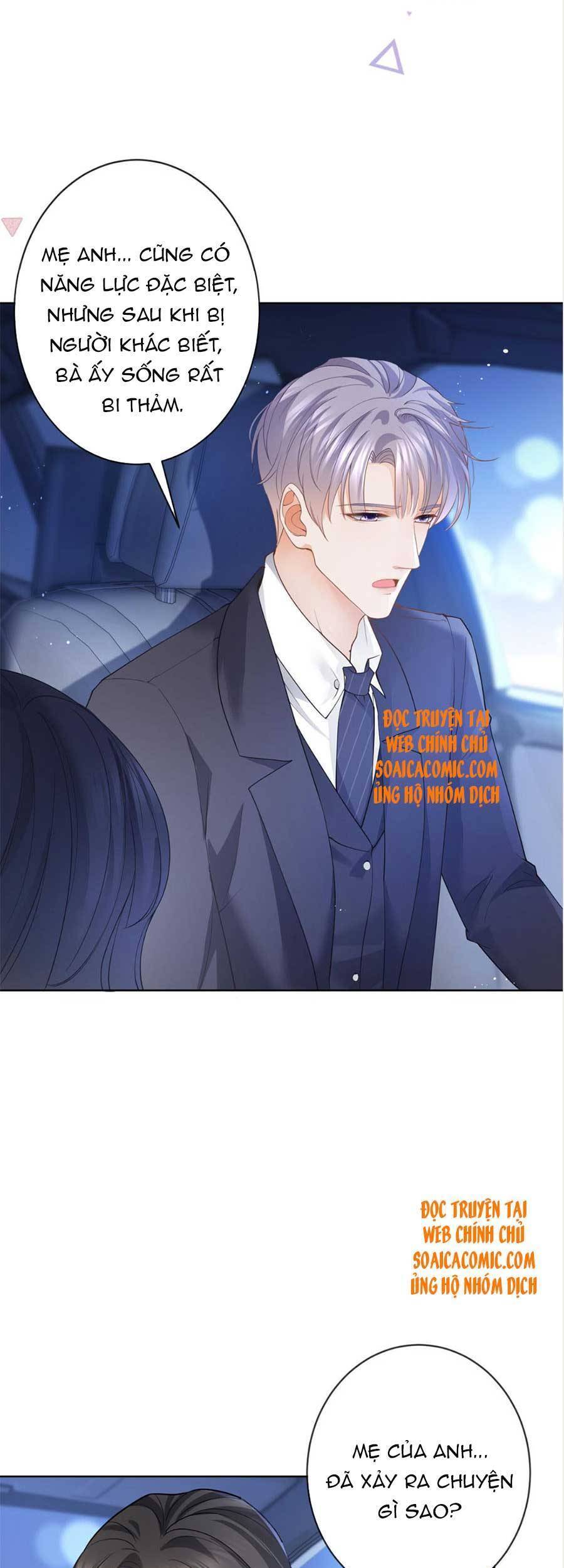 Boss Sát Thủ Dưỡng Hồ Yêu Chapter 47 - Trang 7