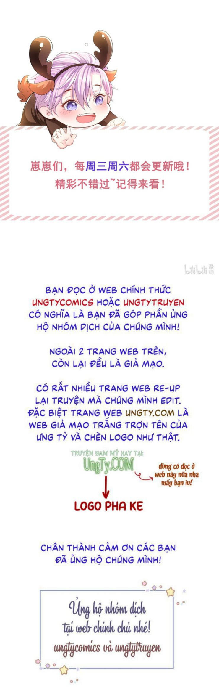 Quan Hệ Thế Thân Chapter 27 - Trang 32