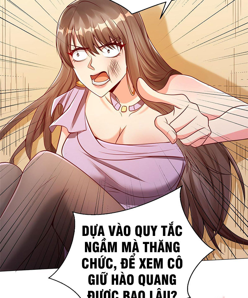 Tọa Ủng Tinh Cầu Chapter 6 - Trang 9