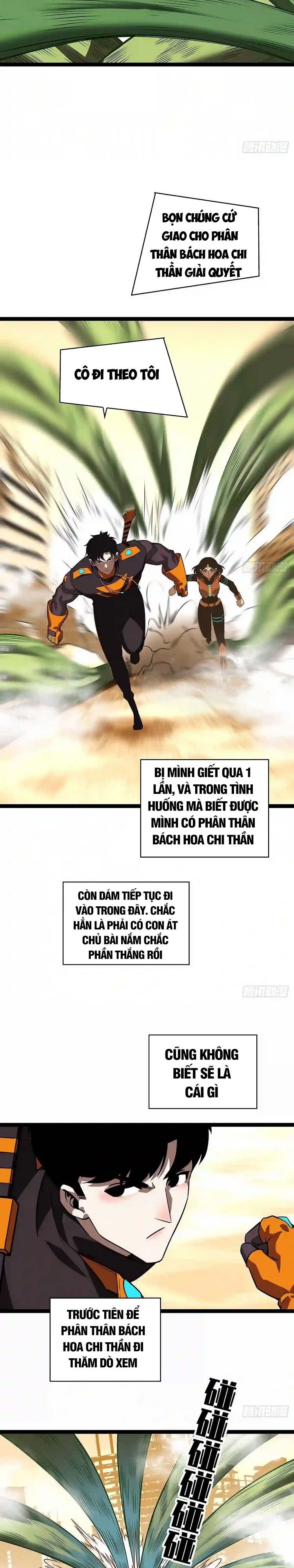 Bắt Đầu Vùng Dậy Từ Việc Chơi Game Nghiêm Túc Chapter 82 - Trang 4