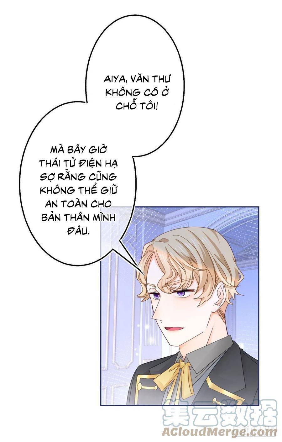 Nữ Hoàng Đầu Tiên Của Đế Quốc Chapter 82 - Trang 15