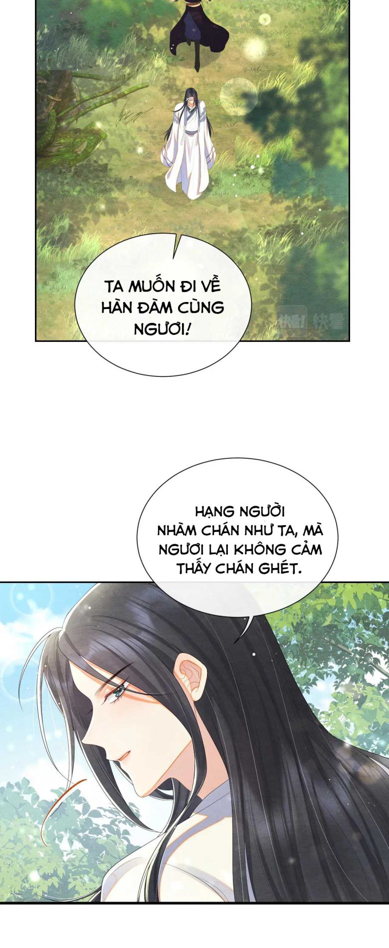 Phược Long Vi Hậu Chapter 32 - Trang 17