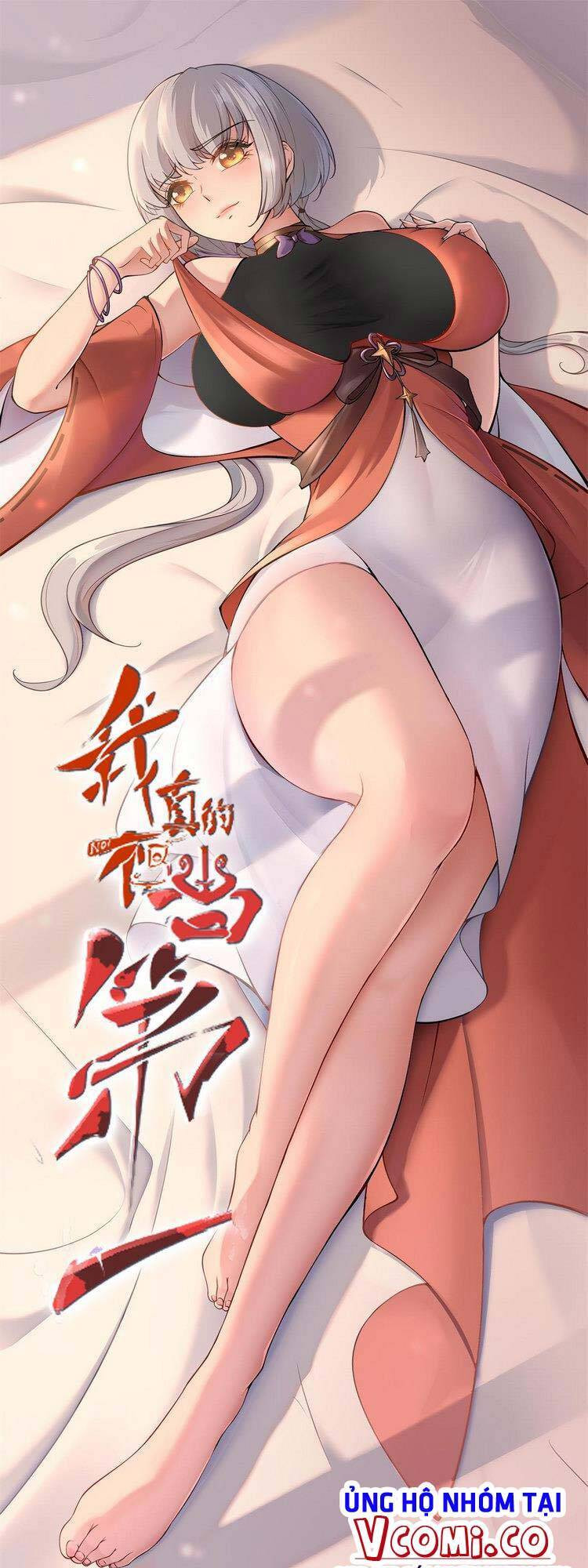 Ta Không Muốn Làm Đệ Nhất Chapter 57 - Trang 1