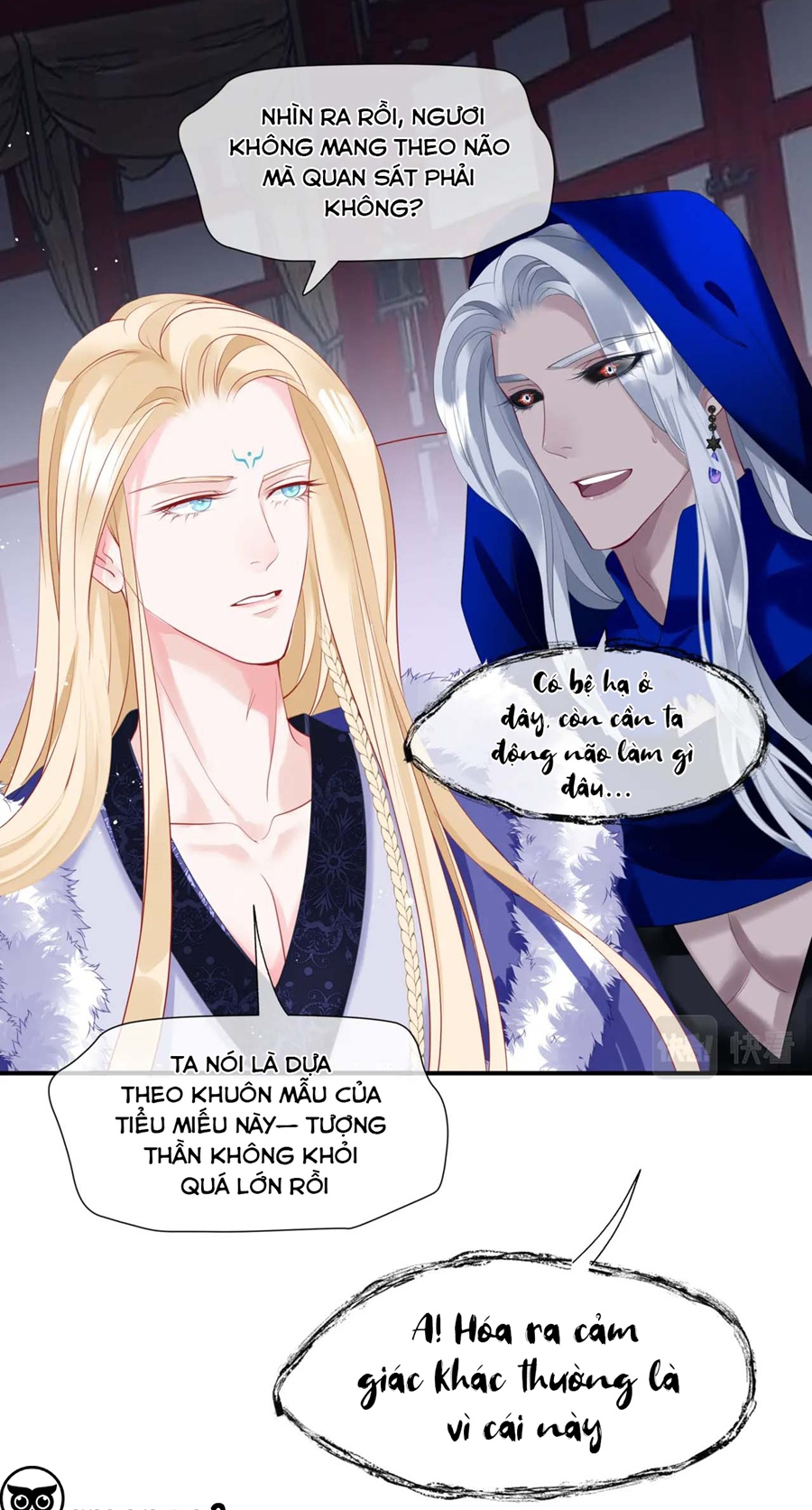 Ma Tôn Muốn Ôm Ôm (Phần 2) Chapter 35 - Trang 11