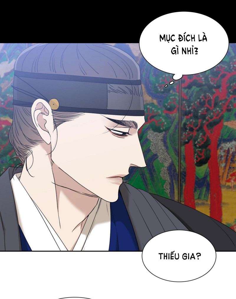 Mắt Phủ Toàn Sương Chapter 54.5 - Trang 24