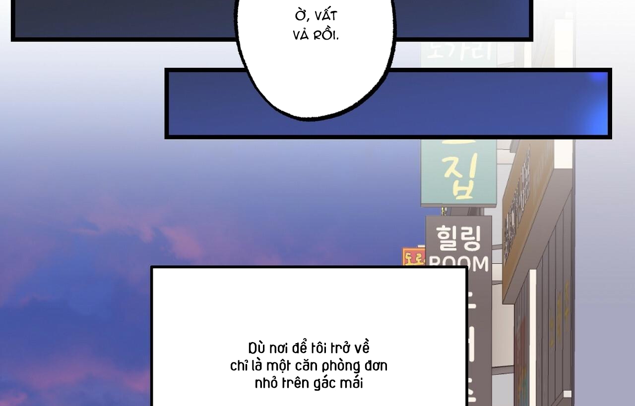 Vị Ngọt Đôi Môi Chapter 1 - Trang 176