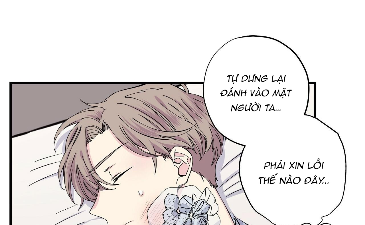 Vị Ngọt Đôi Môi Chapter 8 - Trang 12